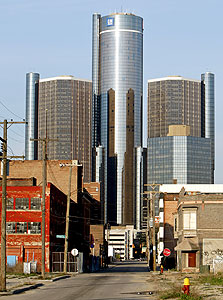 מטה ג'נרל מוטורס    