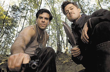 ממזרים חסרי כבוד ממזרים חסרי כבוד