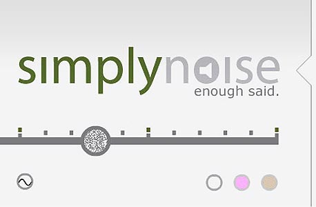 רעש לבן רעש לבן