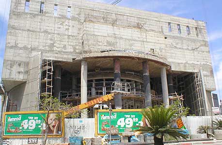 אושרה הקמת בית מלון מול תיאטרון הבימה בתל אביב