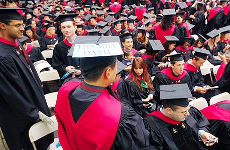 הסטודנטים בהרווארד נשבעים: ניקח את ה-MBA ונשרת את הציבור