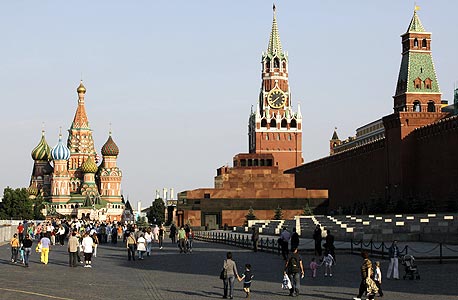 מוסקבה, רוסיה. רוב ההלוואות נלקחו במטבע מקומי