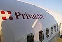 מטוס של PrivatAir