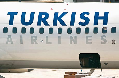 טורקיש איירליינס תגבה מנוסעים ישראלים שביטלו הזמנות 50% מדמי הביטול