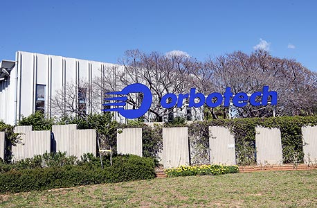 Orbotech's plant in Yavne, Israel. Photo: Tal Shahar Orbotech's plant in Yavne, Israel. Photo: Tal Shahar