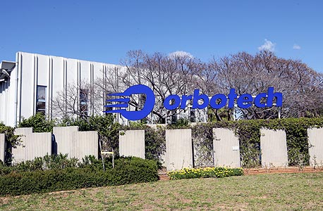 Orbotech's plant in Yavne, Israel. Photo: Tal Shahar