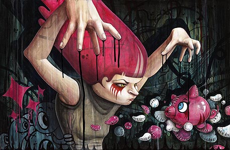 גרוטסקיות בחיפה