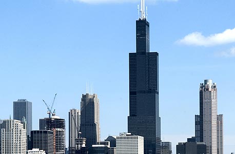 Chicago. Photo: Bloomberg