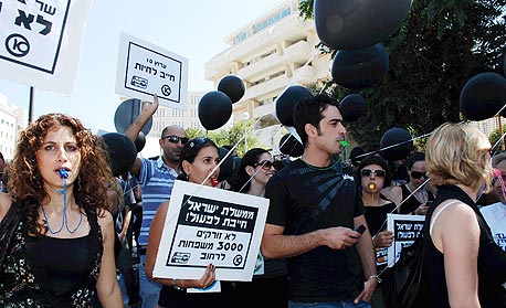 הפגנה נגד סגירת ערוץ 10, צילום: ישראל רדה