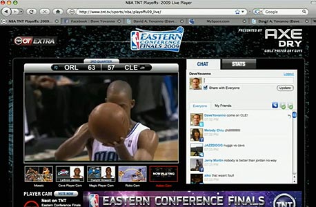 ב-NBA העבירו חלק גדול מהשידורים לאינטרנט, צילום מסך