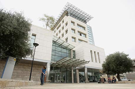 בניין הטכניון בחיפה