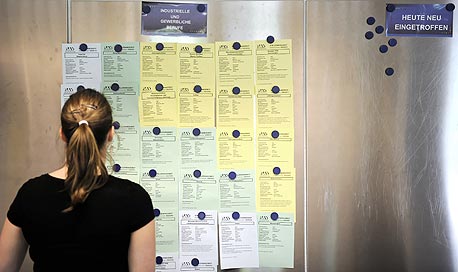 ממתינים לסיום המשבר. מחפשים פרנסה ממתינים לסיום המשבר. מחפשים פרנסה