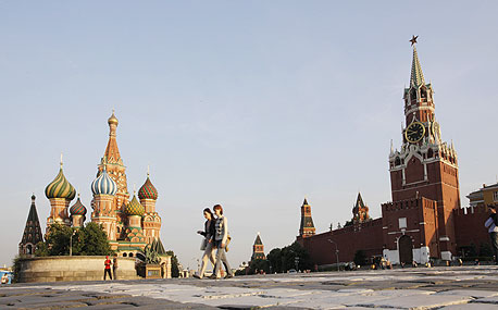 מוסקבה, צילום: בלומברג
