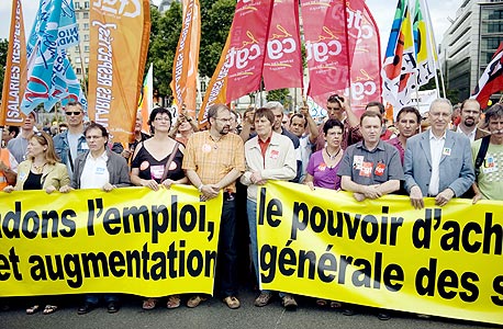 הפגנה של איגוד עובדים בפריז, צילום: איי אף פי