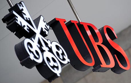 UBS ימסור לארה&quot;ב פרטים על 5,000 חשבונות בנק של אמריקאים