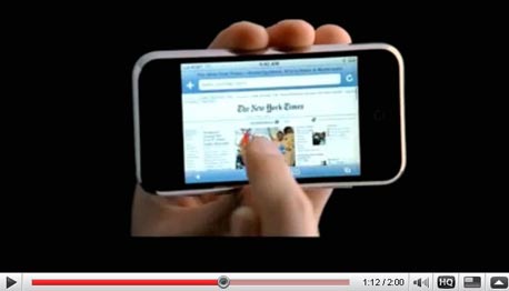 מתוך קמפיין אייפון