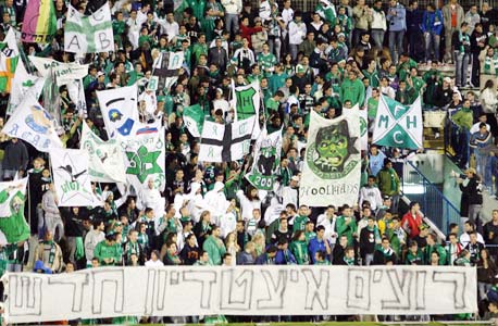 ירוק עולה: ישראייר תפעיל טיסות לבורדו ולטורינו - למשחקי מכבי חיפה בליגת האלופות 