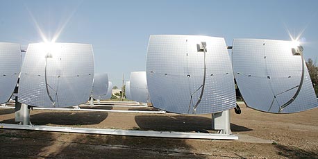 סולאריה תתקין מערכות סולאריות בפארק קיסריה
