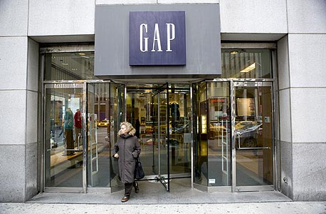 חנות של גאפ, צילום: בלומברג
