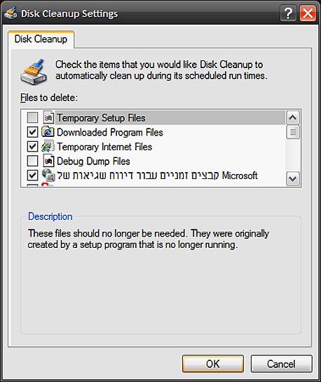 הגדרות הניקוי האוטומטית של Disk Cleanup, צילום מסך