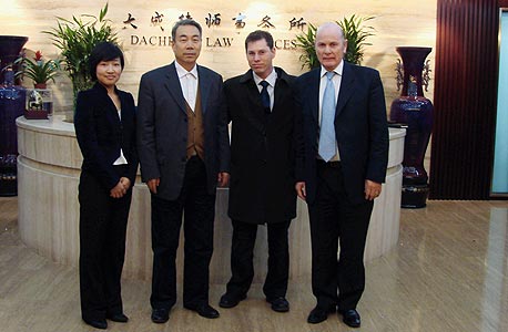 שיתוף פעולה בין שבלת למשרד עורכי הדין הגדול באסיה