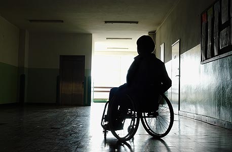 Disability (illustration). Photo: Shutterstock