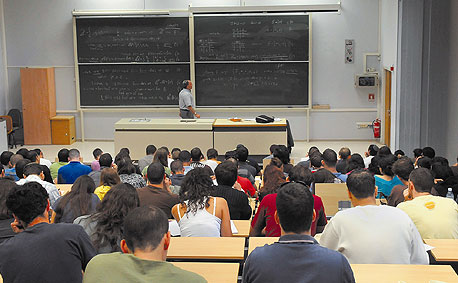 אוניברסיטת בר אילן אישרה לימודים אקדמאיים בקמפוס ברמלה 