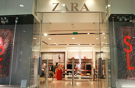 חנות של זארה, צילום: אוראל כהן