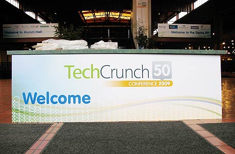 כנס TechCrunch50: חברת Trollim מרעננה זכתה בפרס הסטארט-אפ הבינלאומי