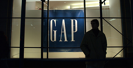 חנות של גאפ. "הזיכיון המקומי יוביל לזיכיון בהודו", צילום: בלומברג