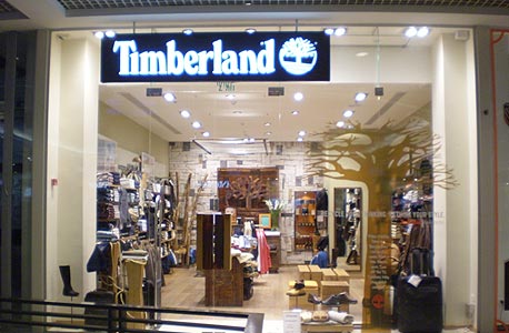 חנות של טימברלנד, צילום: אריאל בשור