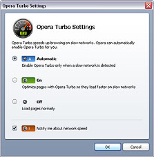 אופרה טורבו. מומלץ להשאיר במצב אוטומטי אופרה טורבו. מומלץ להשאיר במצב אוטומטי