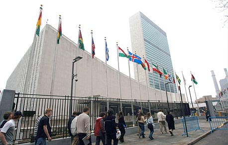 מטה האו"ם בניו יורק. "משתמשים במוזיקה כדי להפגין סולידריות", צילום: בלומברג