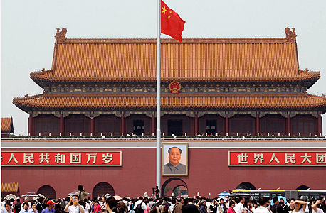 כיכר טיאנאנמן בבייג'ינג. הממשל מתקשה להסתיר את החריקות