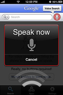 חיפוש קולי בגוגל עם האייפון