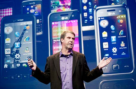 מיקרוסופט השיקה את Windows Mobile 6.5