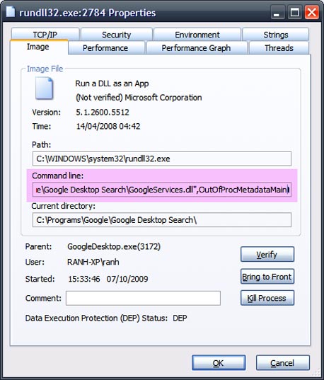 התהליך rundll32.exe מפעיל רכיב של Google Desktop Search התהליך rundll32.exe מפעיל רכיב של Google Desktop Search