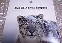 מערכת ההפעלה Snow Leopard. תקלה מביכה, צילום: cc-by-matsuyuki