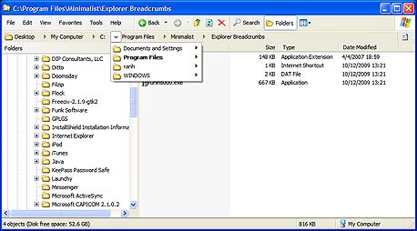 פירורי לחם בסייר הקבצים של חלונות XP, צילום מסך