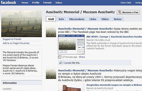מוזיאון אושוויץ הקים עמוד בפייסבוק