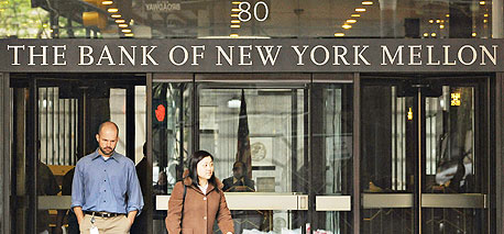 בנק אוף ניו יורק מלון: הרווח ברבעון הראשון נמוך מתחזיות האנליסטים