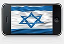 אפליקציות ישראליות לאייפון, צילומים: apple.com shutterstock