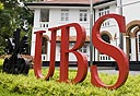 UBS, צילום: בלומברג