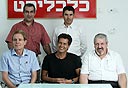 פאנל התיירות על טורקיה, צילום: עמית שעל