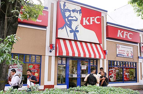 בלעדי ל&quot;כלכליסט&quot;:  KFC ישראל במשא ומתן למכירה תמורת 2 מיליון דולר