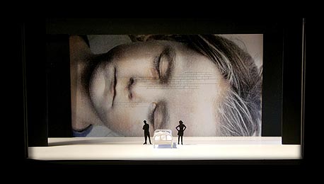 דגם הבמה של האופרה "הילד חולם". עיבוד אופראי ראשון ליצירה של חנוך לוין