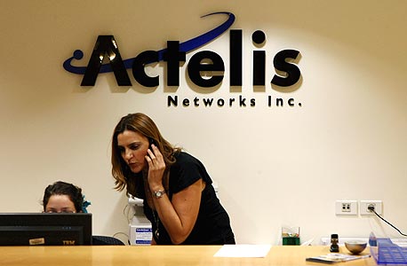 אקטליס שוב מפטרת עובדים - ומקצצת 20% בשכר הנותרים
