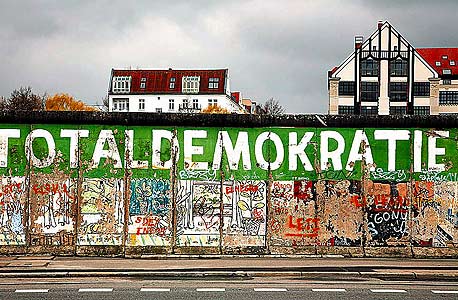 שרידים מומת ברלין כיום. התוואי מבטון ביתר את העיר 