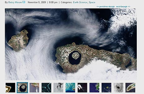 Play: תצלומים מרהיבים של איים מהחלל 
