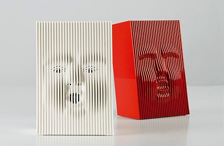 מנורה מפיצה ריח מנורה מפיצה ריח